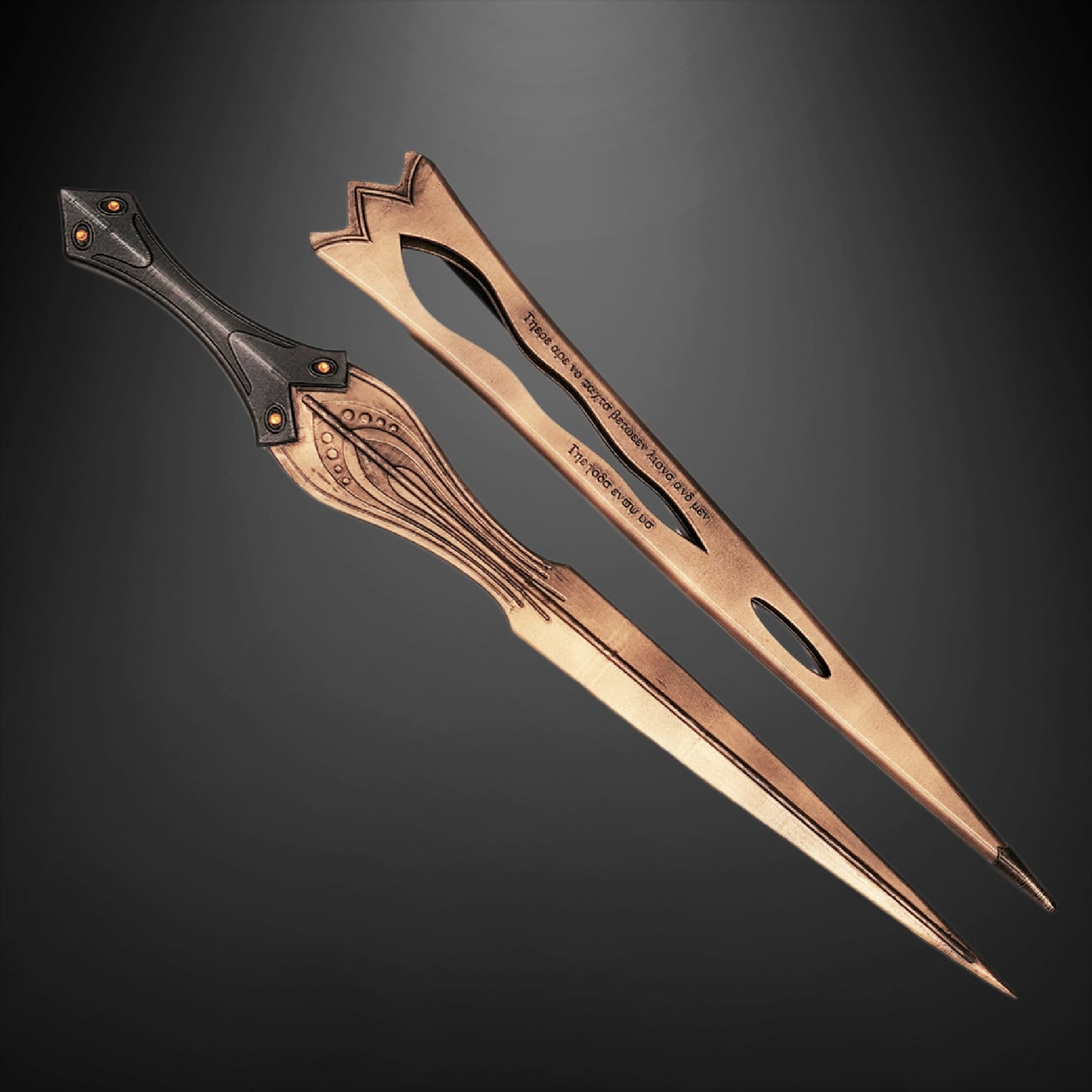 Troy: Achilles Sword - Prop or Replica